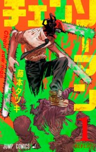 Chainsaw Man Chapter 171 Bahasa Indonesia